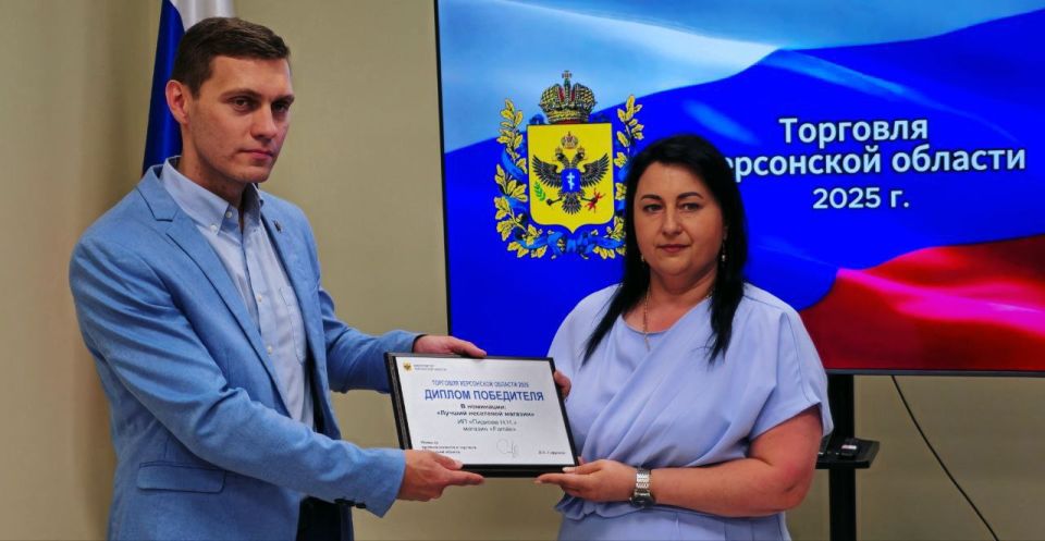 ��������������� �� ���������� ������ ����� ����������� �������� ��������� ���������� ������� 2025�