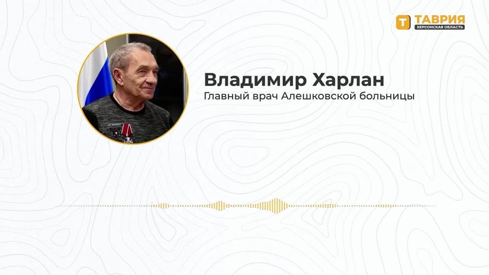 �������� ������, ������� ���� ����������� ��������, ��������� ��������� � ������ � ��������� �����