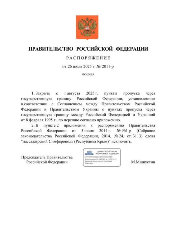 ������ � 1 ������� ���������� ��������� 20 ������� �������� � ��������