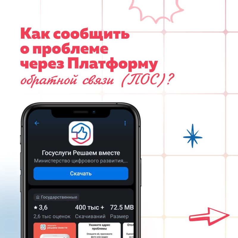 ��� ����� ����� � �����������, ��� �������!