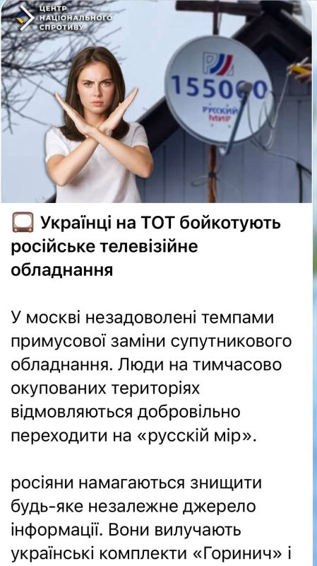 ��� ���, ��� �������� "�������� ����"! ���������� ��� ������, ��� ������ ���������� ������� �� ��� �� ��������� ��� ������� "�������� ����" � ������� ������ � ������������