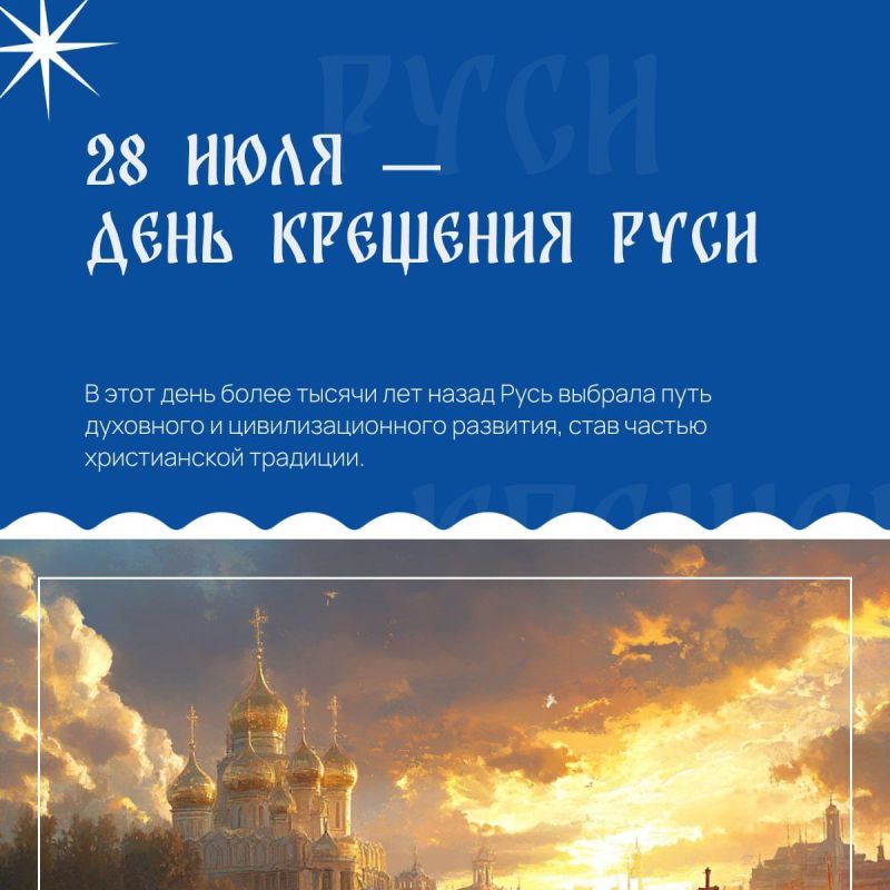 ������ ��� ����� ������� ����, ������� ����������� ���