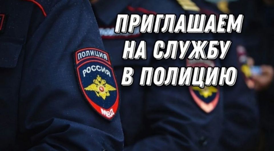 ��������� ��� ������ "����������������" ���������� �� ������