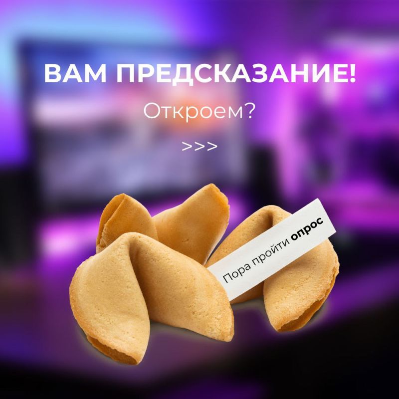 ����� � ���������� �������? ��� ��������� � ��� ���