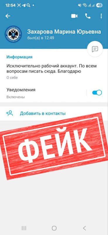 ���������, ����!. �������� ��������-�������, �������� ���� �� ������������ ������������� �������� ���������� �������, �������������� ������ ��������� � ���, ��� ��������� ������ ������������ ������ ������� �������, � �����...