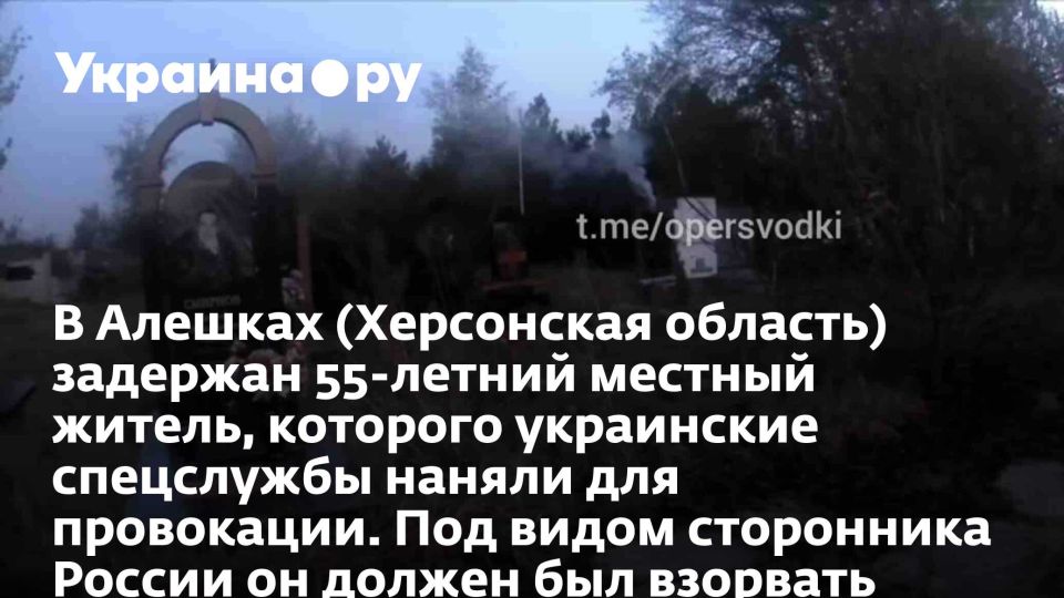 � ������� (���������� �������) �������� 55-������ ������� ������, �������� ���������� ���������� ������ ��� ����������. ��� ����� ���������� ������ �� ������ ��� �������� �������� �� ������ ���������� ��������, �������� �� ����� �.�. ���