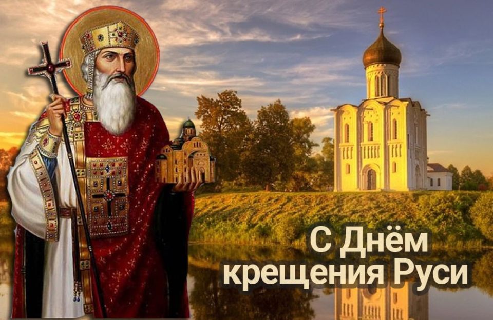 ���� �������� ���� � 28 ����