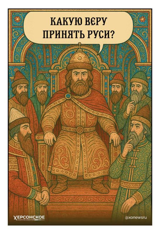 28 ���� � ���� �������� ����