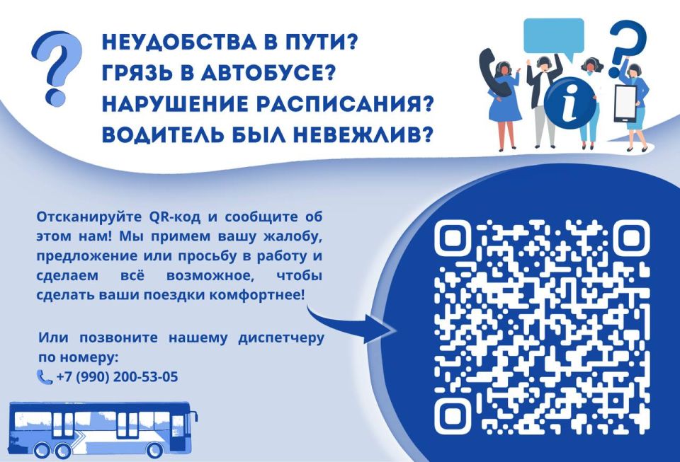 ����������� � ��������� � ����