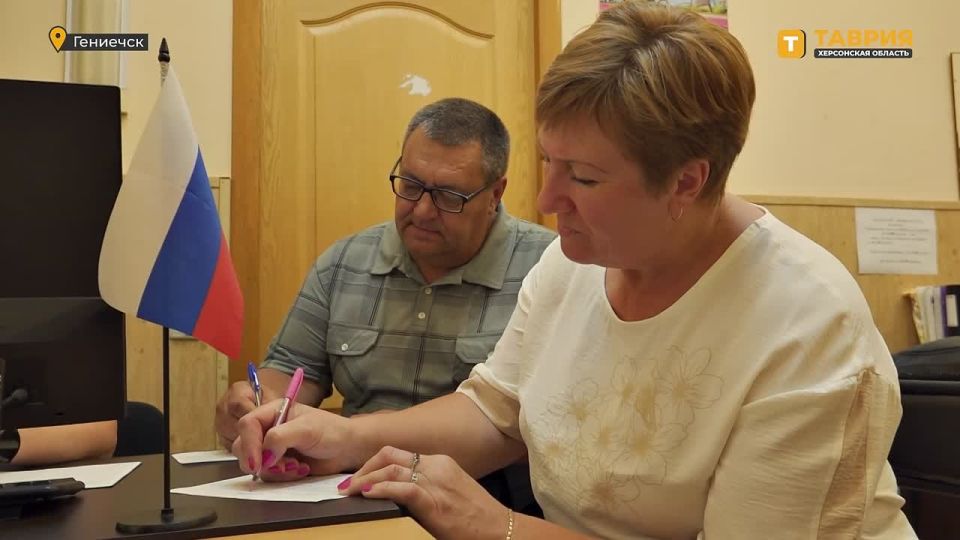 ��������� ������������� ����������� ����� � ���������� �������: ��� ����� �����