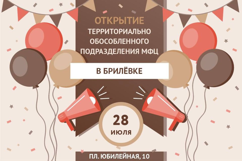 � ������� ��������� ����������� ������������� ���