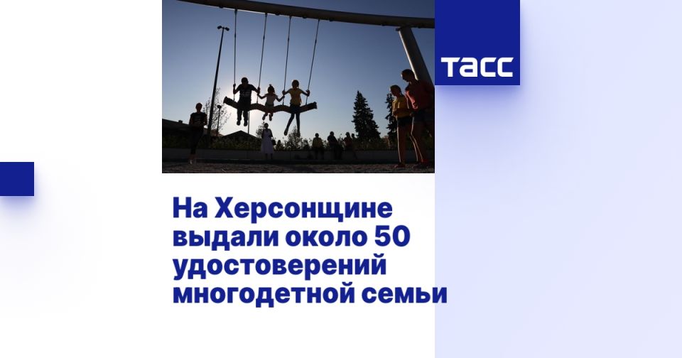 �� ���������� ������ ����� 50 ������������� ����������� �����