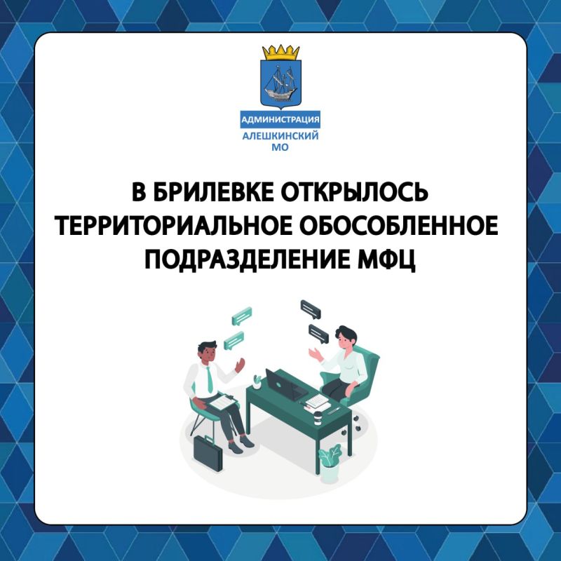 � �������� ��������� ����������� ������������� ���