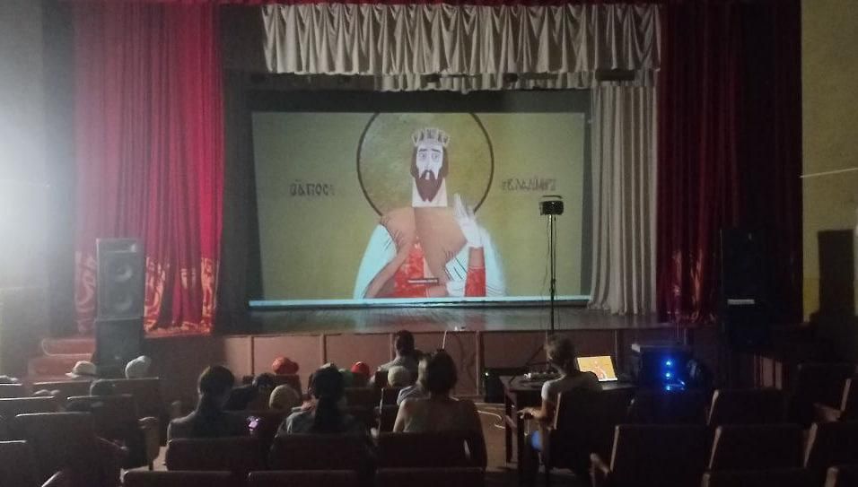 "�������� ����": �������������� ���������� � ����� ���