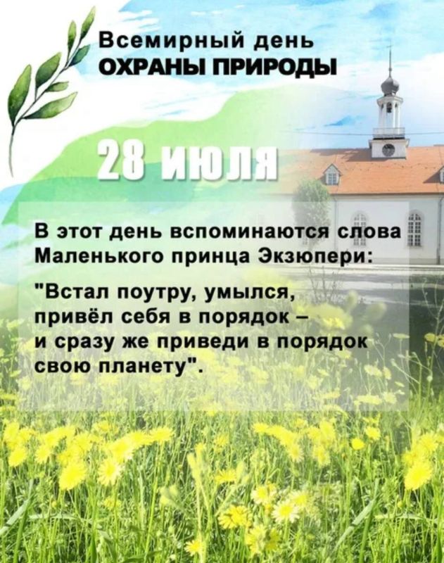 ������� ������!. �� ���� ���� ���������� ��� � ��������� ���� ������ �������! ���� �������� ���������� ����, ��� ��������� � ����� ����� ���� � ������� �����