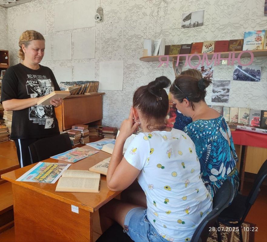 ��� �������: ������� ����� ������