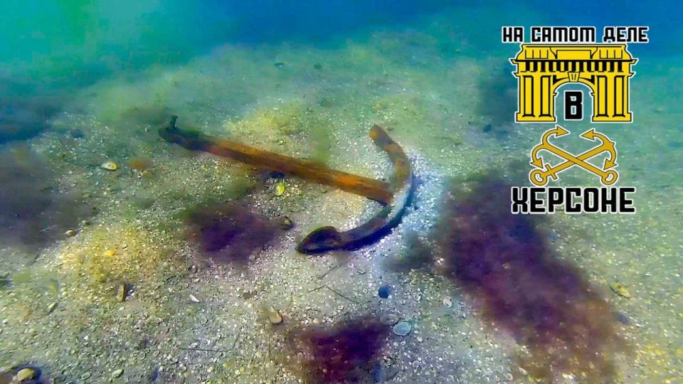 � ������� ���������� ������������ ���������� ��������� ����� ������ ���, ���������������� �������������� ��������� ��������� �����, ������������� � ������������ ����� � 1944 ����