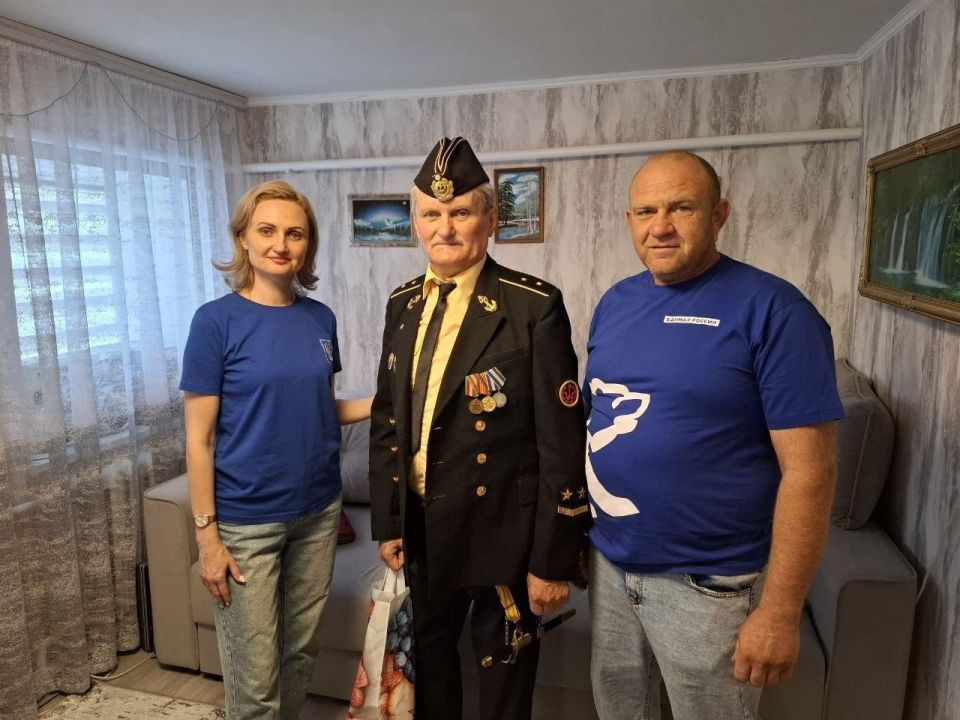 ����� ������-�������� ����� � ����� � �������� ������� ������