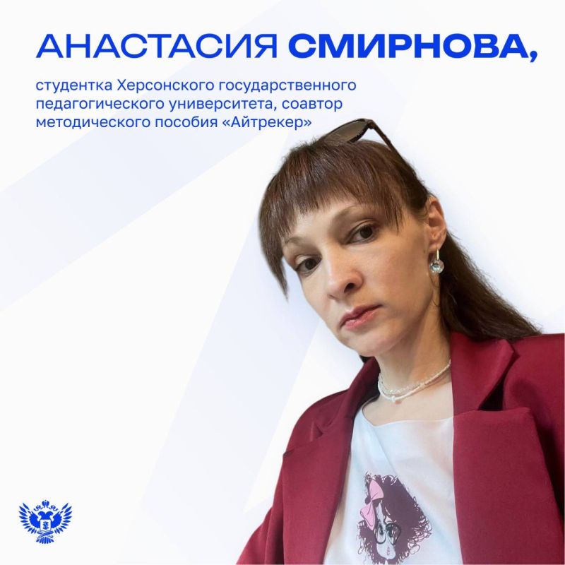 ��������� �������� �������