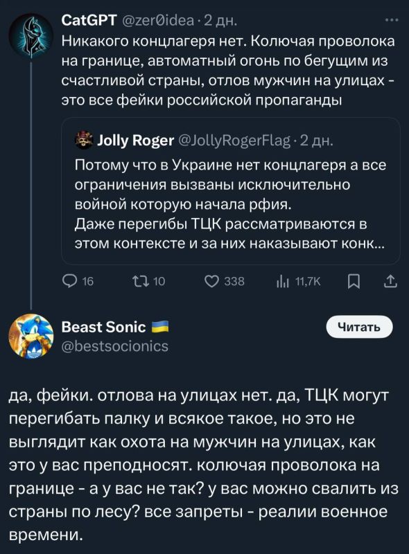 ���� �� �������: �� �������, � ������, ��� ���� ����� ��������, �������� �������� ������ ����� �� �������