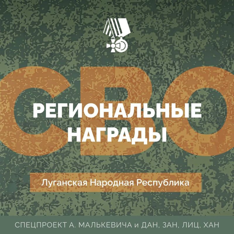 ���������� ����: ������������ ��������