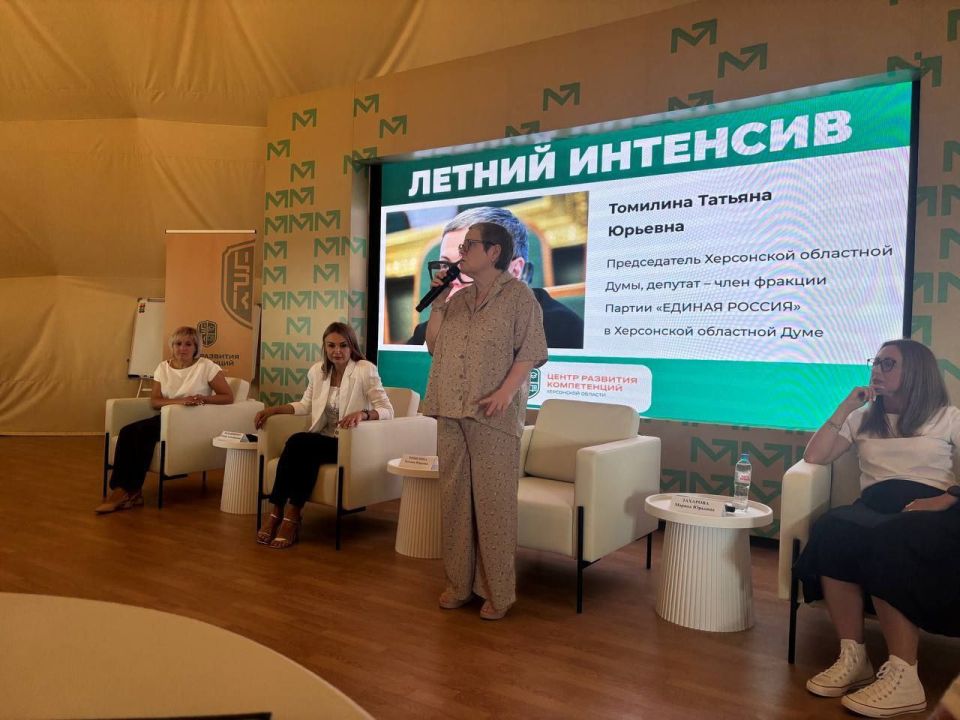 ���������� ��������������� ������������� � �������� ������ ��������� �������� ������������ � ����� �������������� �����