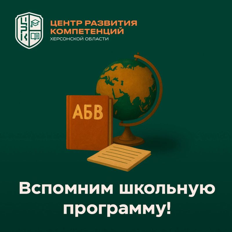 ��� ����� �� ������ �������������� ����������?