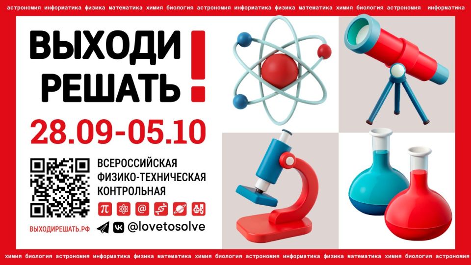 ����������� ������� ������!� ������������ � ����������� ��� �������