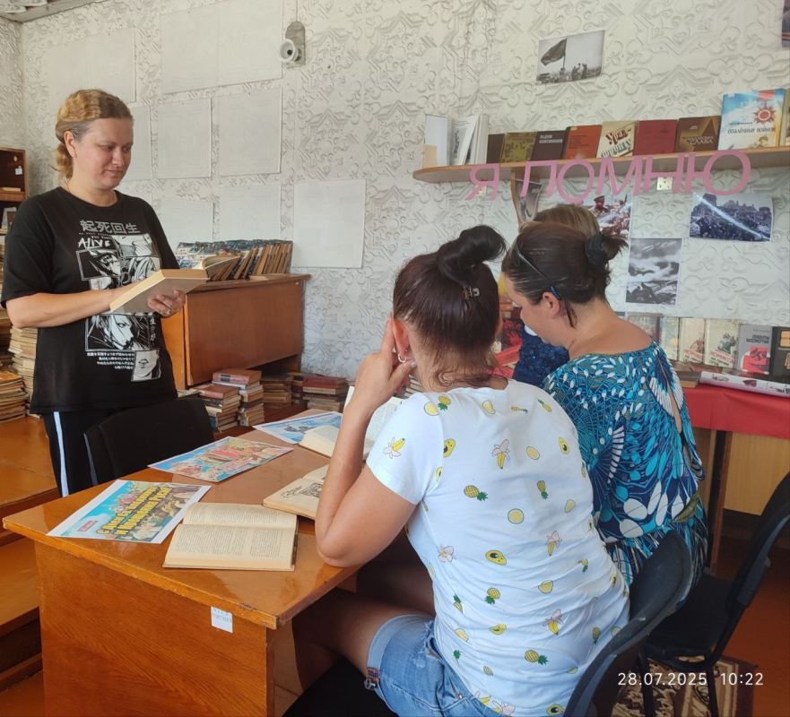 ��� �������: ������� ����� ������