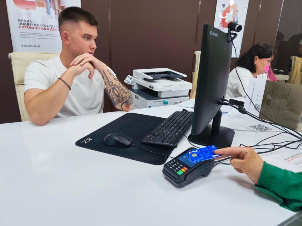 �������� ���������� ������ ����� � ��� � ���������� ������� ��� �������� � ����� ������������