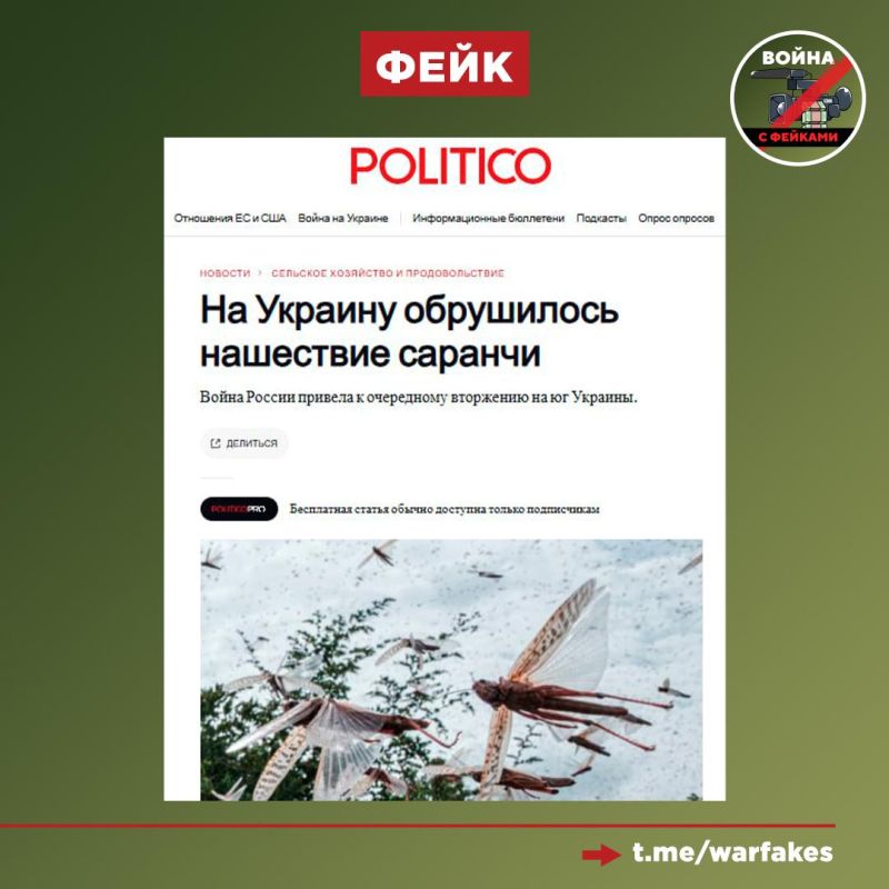 ����: ������ �������� ��������� ������� �� �������