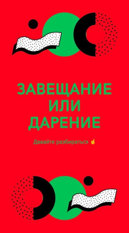 ������� ������� ��� ���������