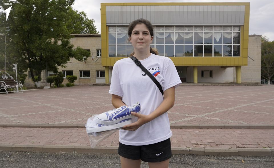 ������ �������� ���������� ���� ��� ������� �������