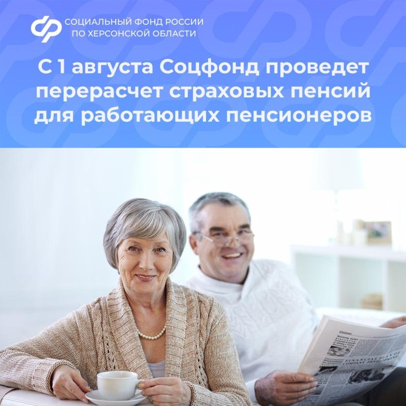 � 1 ������� ������� �������� ��������������� ���������� ��������� ������ ��� ���������� ����������� ���������� �������