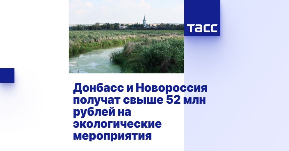 ������� � ���������� ������� ����� 52 ��� ������ �� ������������� �����������