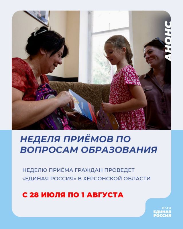 31 ���� � 11:00 � �������� �34 ������ ������������ ������������� ��������� ������� � �������������� ����������� ��������� � ������������� ��������� � ������ ������ ������ ������� ������� ������, ����������� ��������...