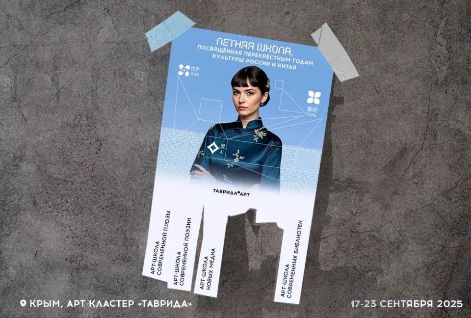 ������� ����������� �� ������������ ����� ������ ����� ��������, ����������� ���� �������� ������ � �����