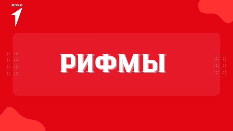 ������� ��� ��������� ����������� ����� � ������, ������� �� ������� ����