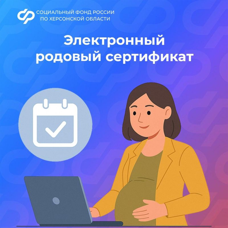 ������� ����! ����� ��� ������� ����������