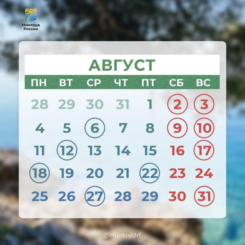 ������� � ������� #PRO���� � ���������������� � �� ������ ��������� �������