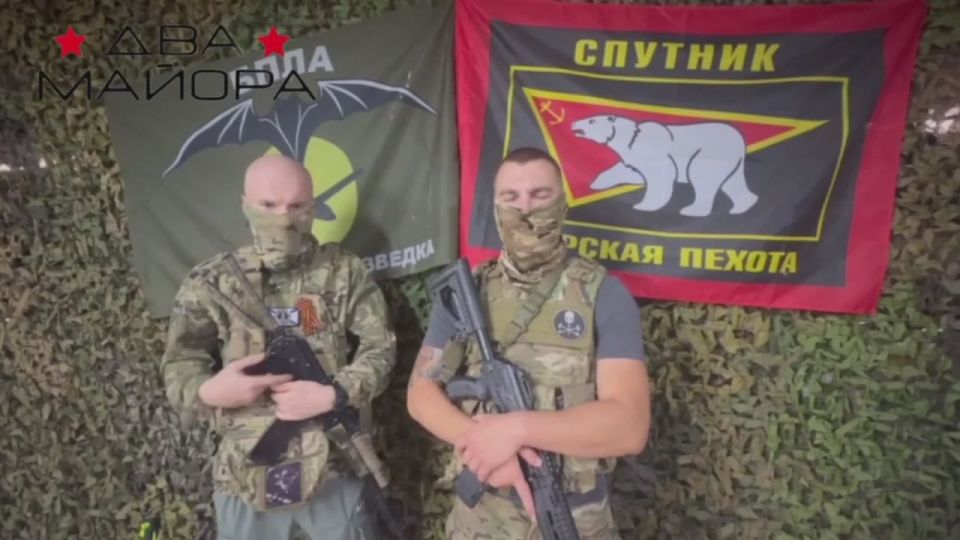 ��� ������: ���������� �����������. 61-� ��������� ������� ������� ������