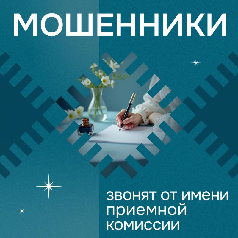 ��� ��������� ���������� ������������