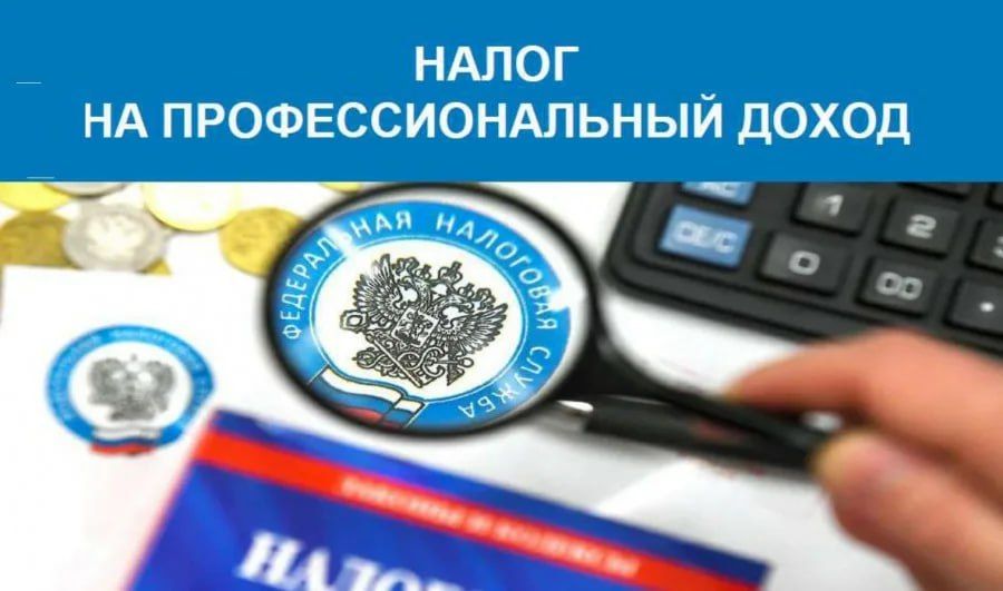 ������������, ��� ����� ������������ ���