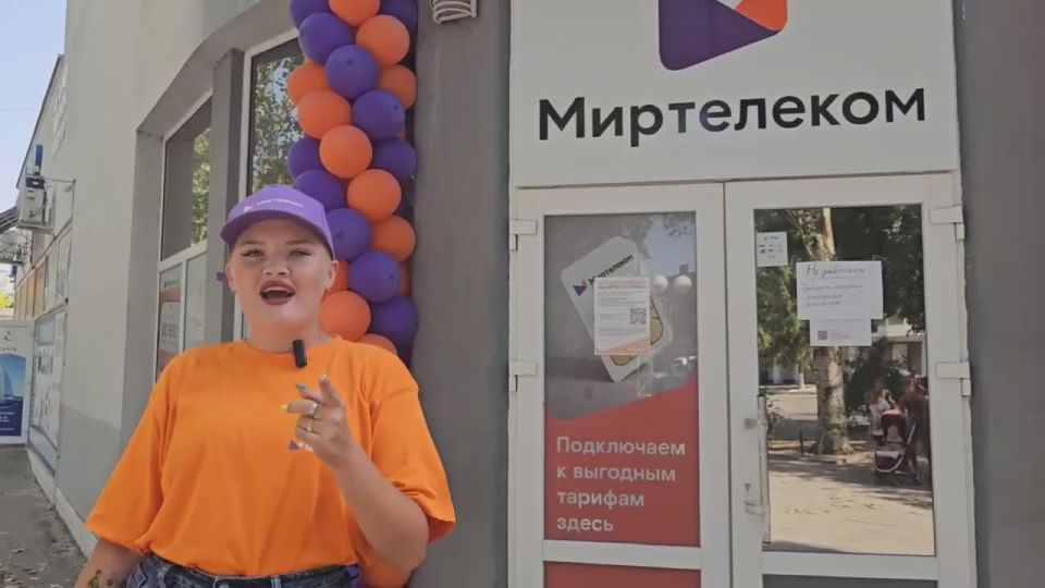 ��������� ����� ���� ������� � ���������