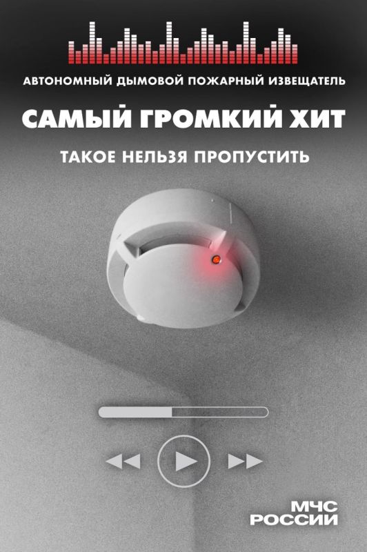 ���� �� �����, �� ��������