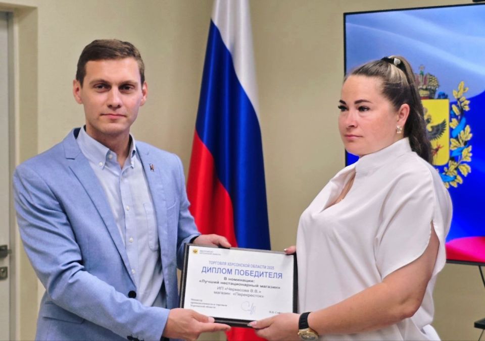 ����������� ������������� ����� ������ ������� � �������� ��������� ���������� ������� � 2025�