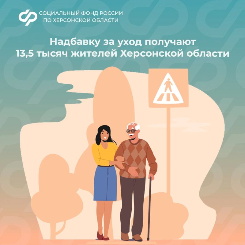 ����� 13,5 ����� ������� ���������� ������� ������ 80 ��� �������� �������� �� ����