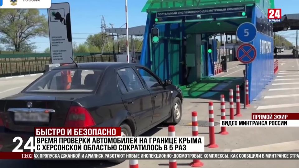 ����� �������� ����������� �� ������� ����� � ���������� �������� ����������� � 5 ���