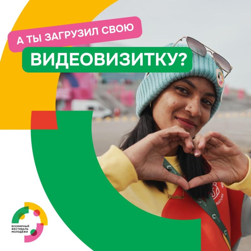 1234. �� ������ ���� ������, �������, ����� ��������