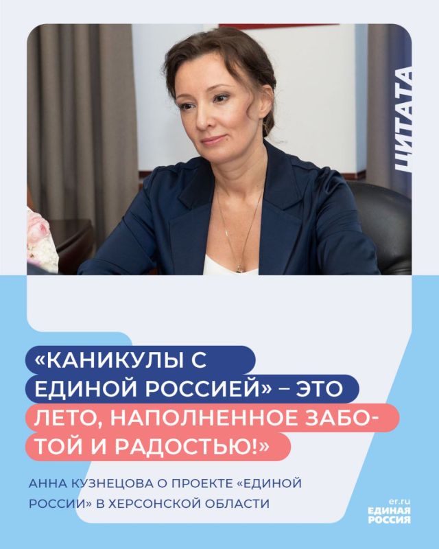 ���� ���������: ��������� � ������ ������� � ����, ����������� ������� � ��������!